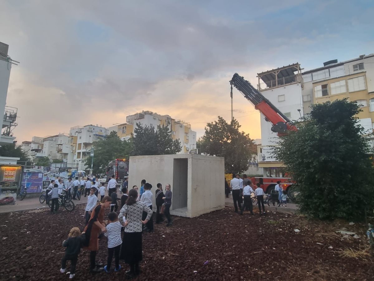 המיגונית מגיעה לשטיבלאך. פורסם לפי תקנה 27א&#39;