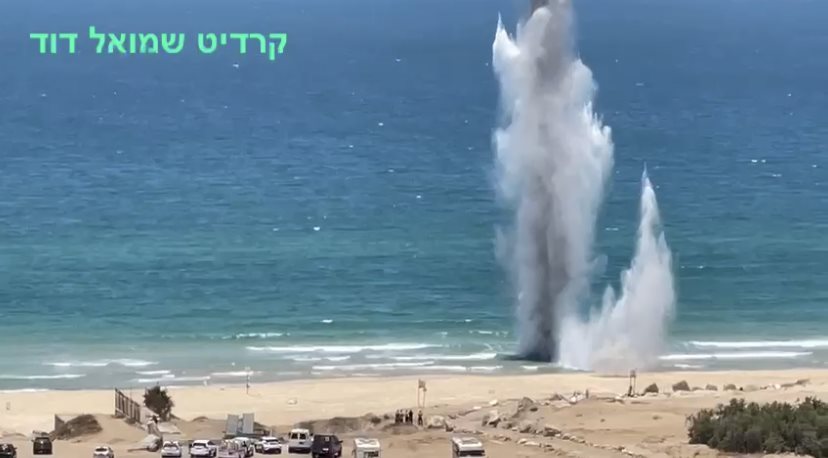 פיצוץ מבוקר. שמואל דוד