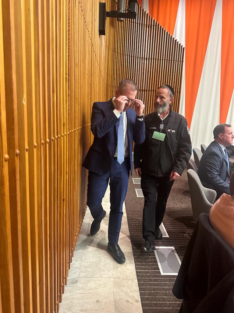 עם השגריר גלעד ארדן