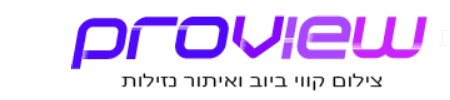 באדיבות: פרוויו