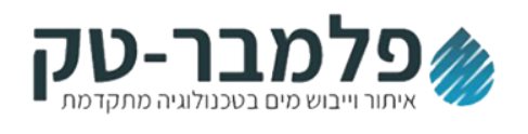 באדיבות: פלמברטק