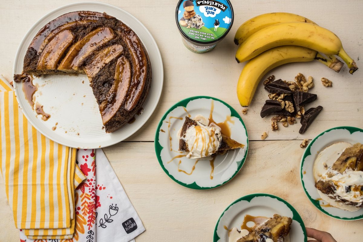 יחצ בן אנד ג'ריס