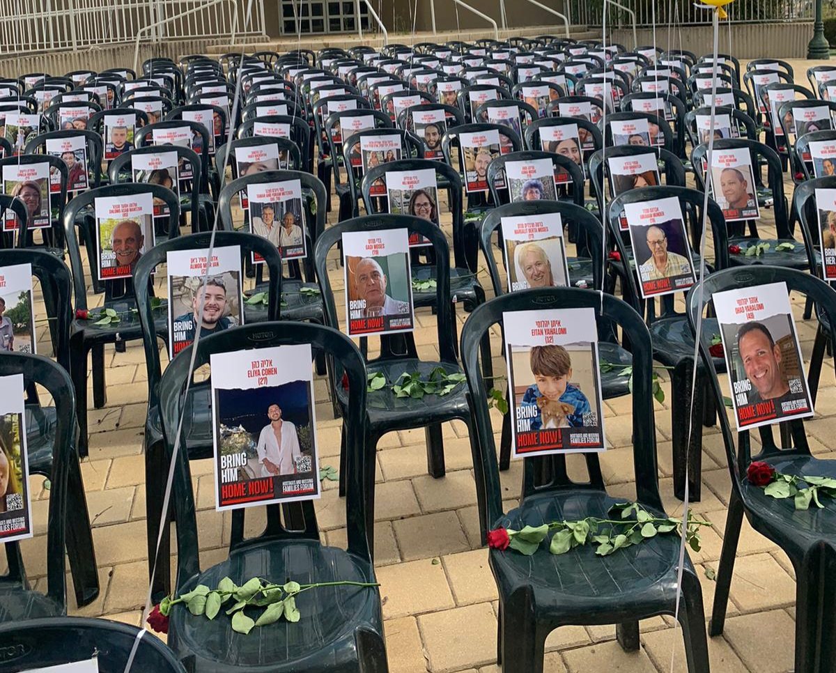 מתנ&quot;ס אזורי לכיש