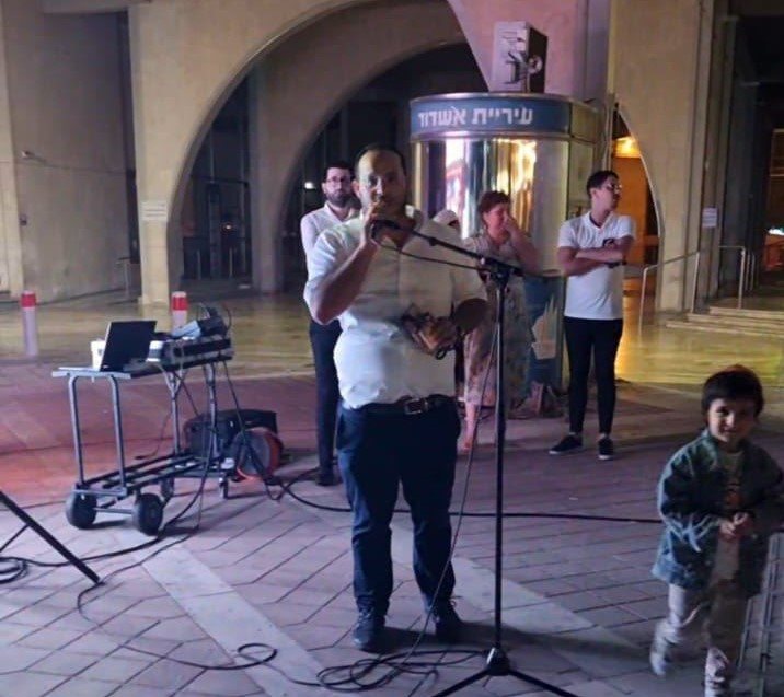 צילום: באדיבות המצלם