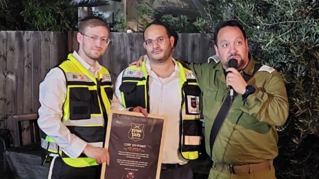 צילום: באדיבות המצלם