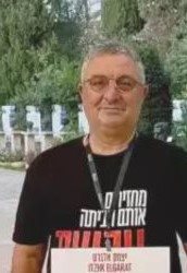 צילום: באדיבות המצלם