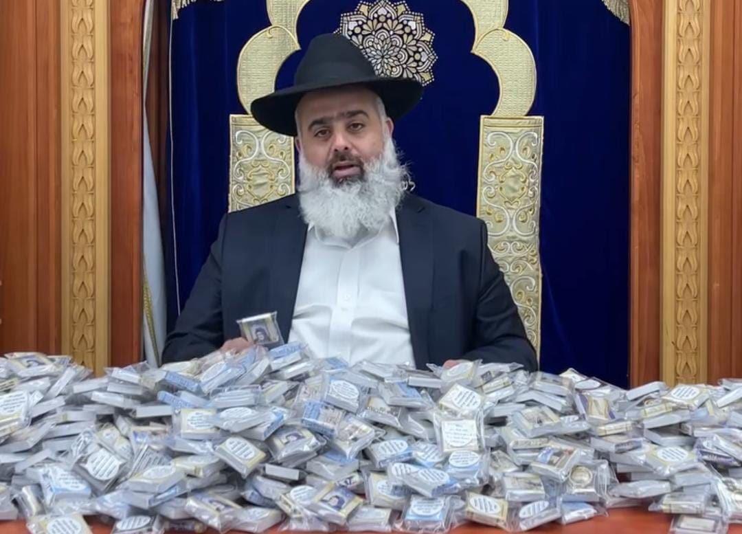 ספרי תהלים לשמירה. ילדי שגיא ויעקב. א&#39; מיכאלי