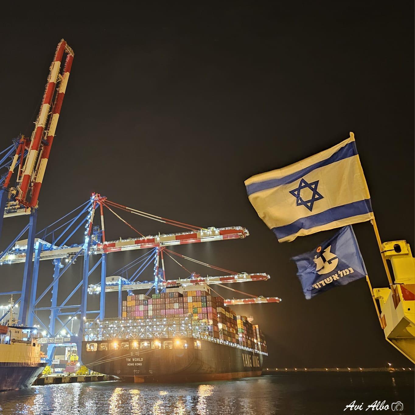 צילום: אבי אלבו