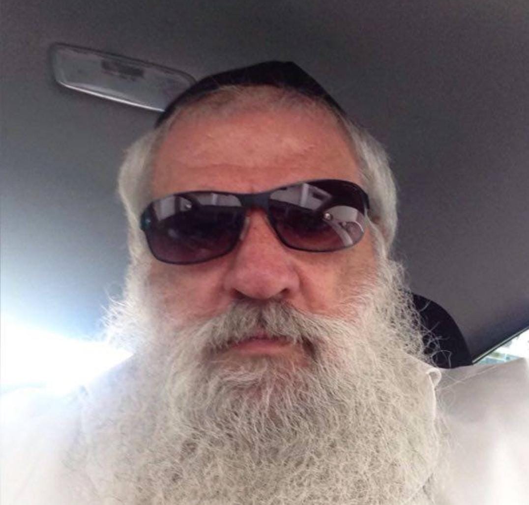 צילום: באדיבות המצלם