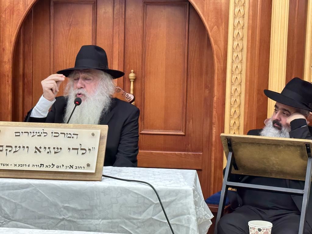 האדמור רבי דוד פינטו בילדי שגיא ויעקב. שוקי לרר