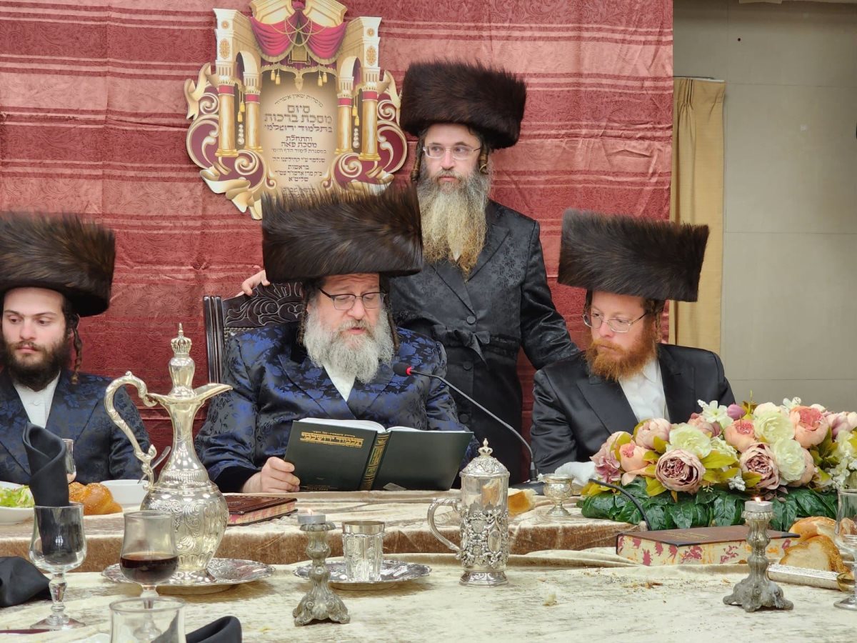 סיום מסכת ברכות ירושלמי שאץ