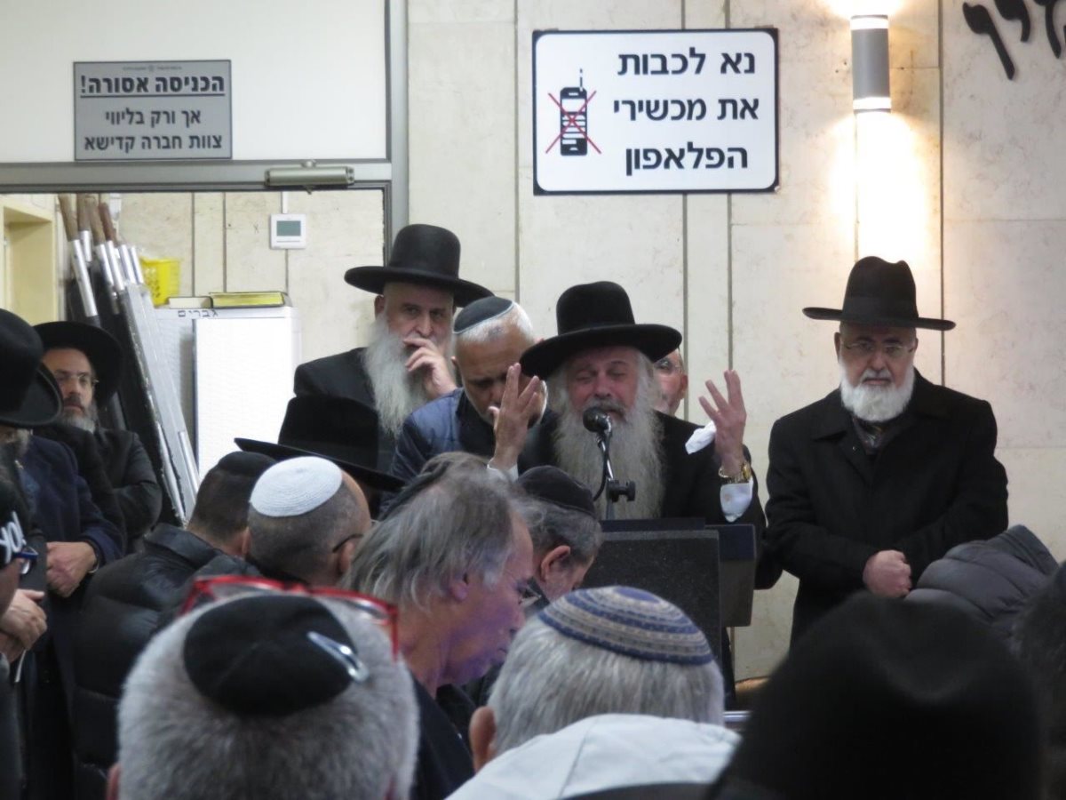 הרב שמואל שטרית מספדי את אביו זצל. א' מיכאלי