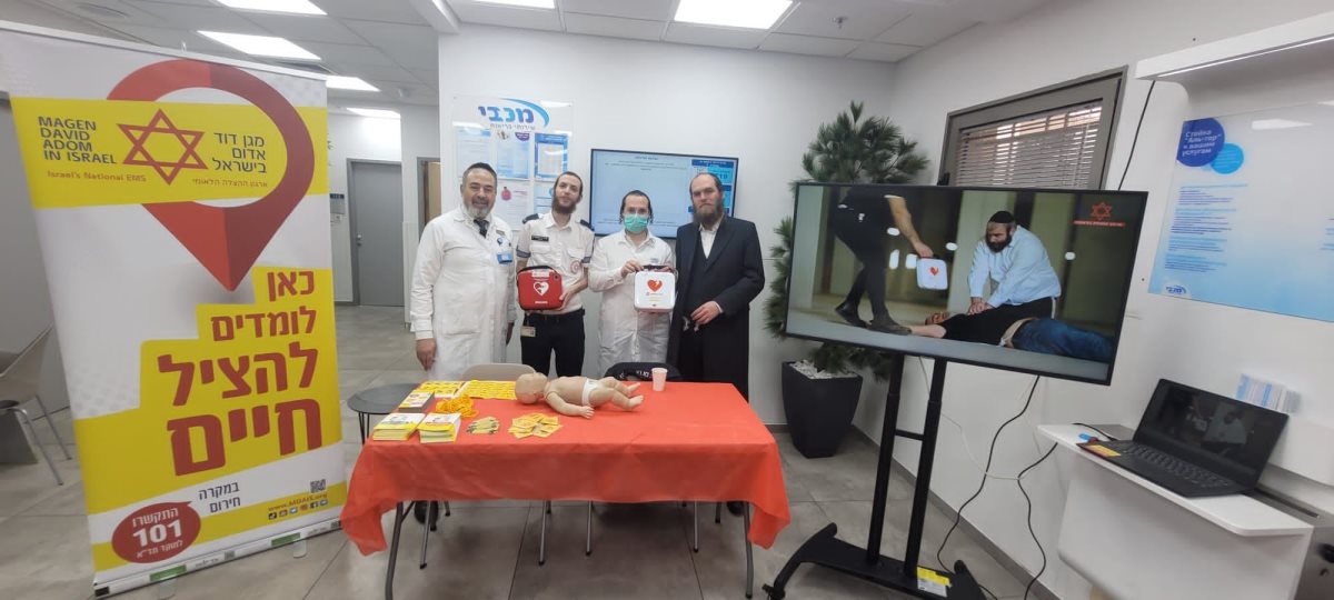 לימוד מציל חיים. דוברות מד&quot;א