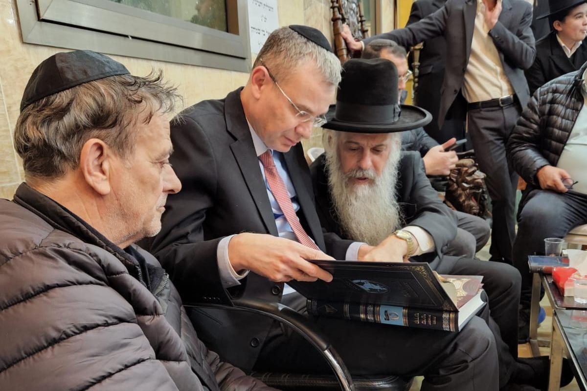 צילום: מ. מיכאלי