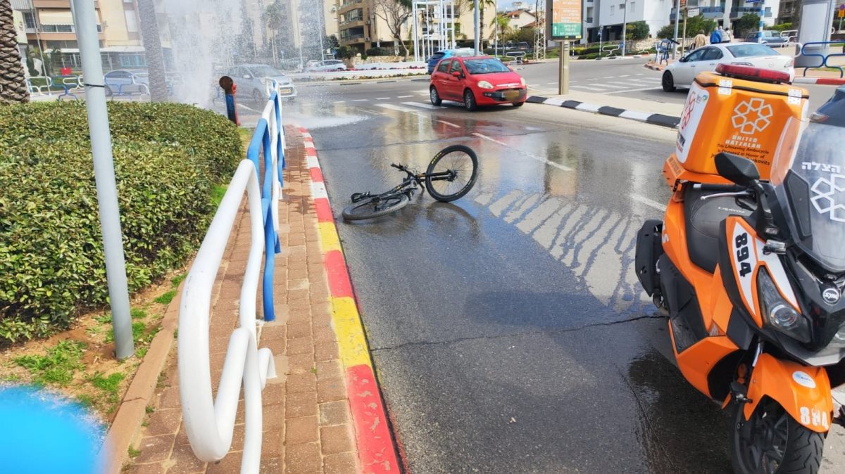 צילום: איחוד הצלה