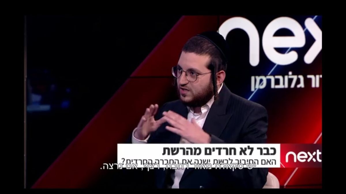 לא בתקשורת, ובכל זאת משפיע. בראיון