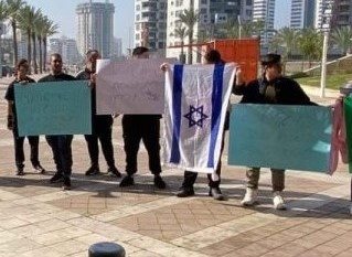 צילום: אשדוד נט