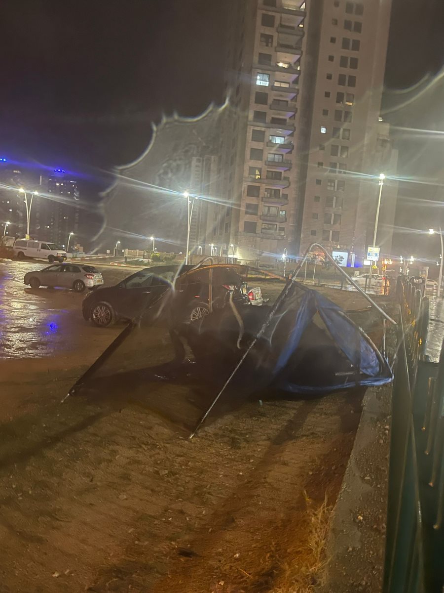 ברברה והטרמפולינה