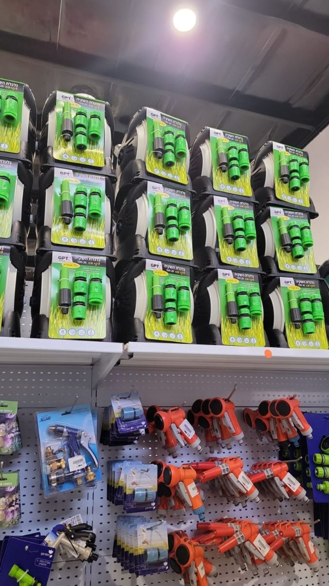 אביזרי גינה 