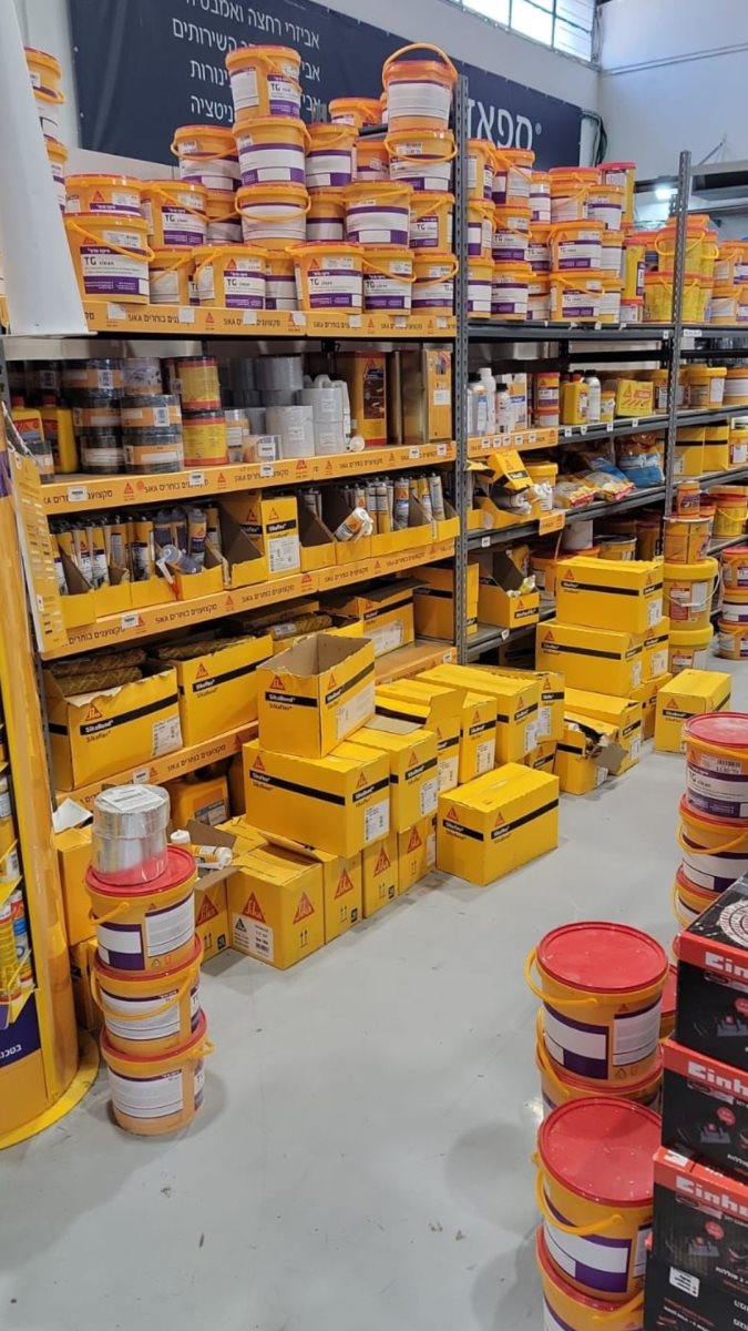 סוכנות של סיקה מריס