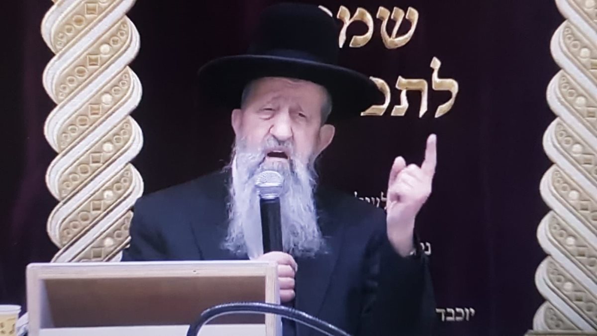 הגרב&quot;צ מוצפי שליט&quot;א. א&#39; מיכאלי