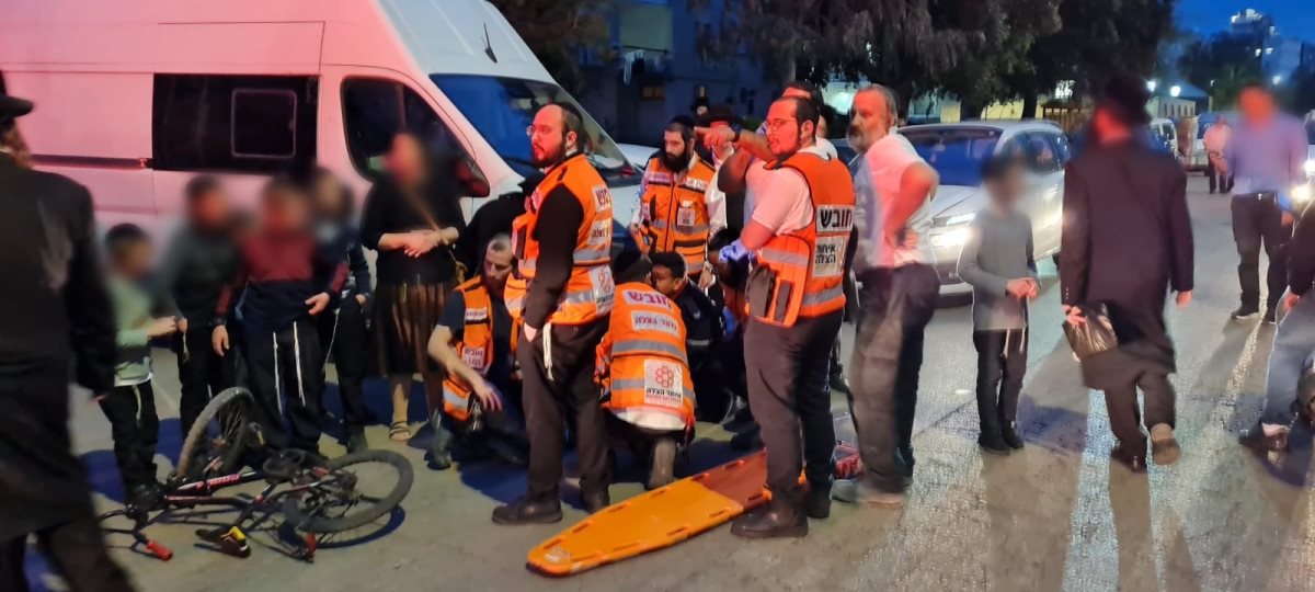 צילום: איחוד הצלה 