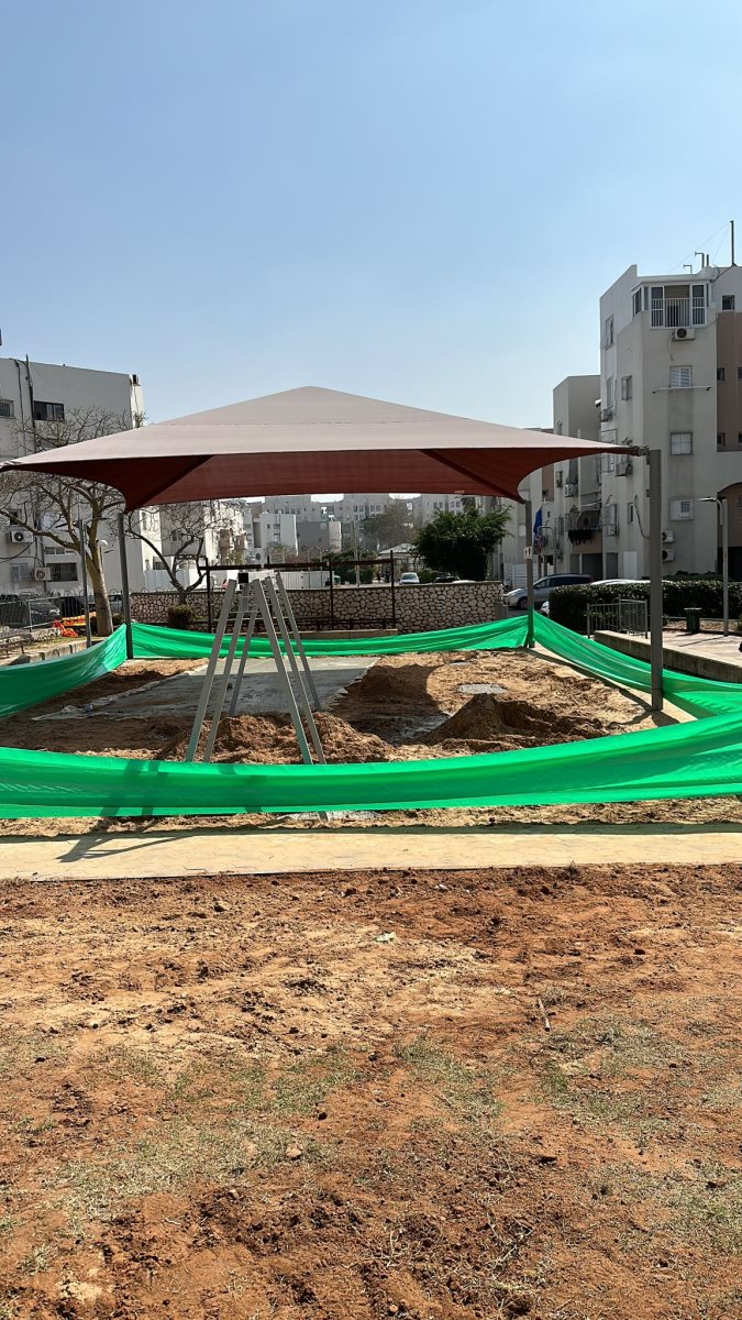 צילום: מינהלת רובע ז'