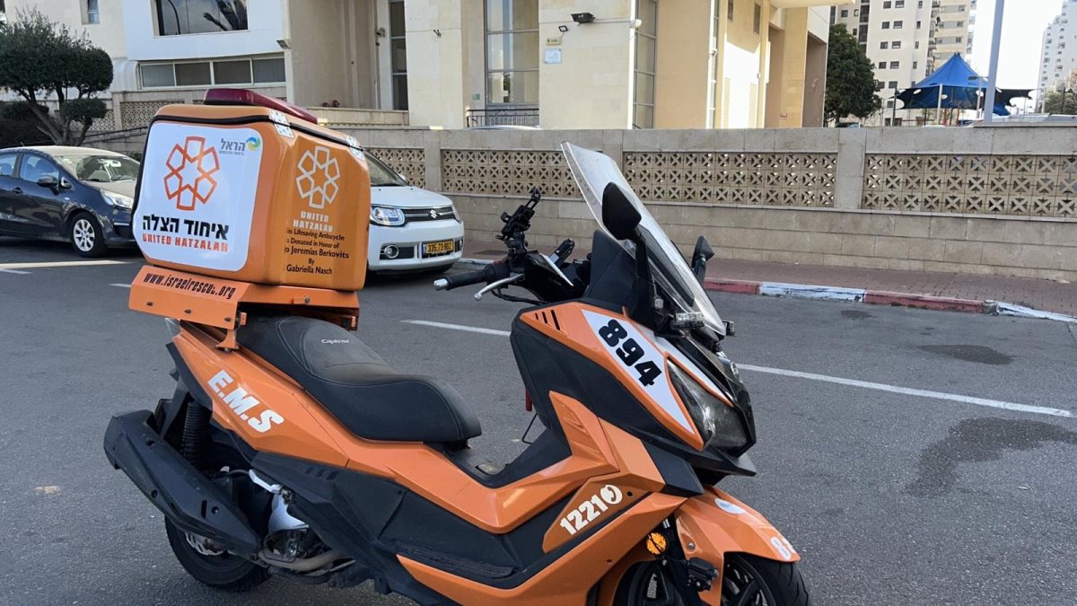 צילום: איחוד הצלה
