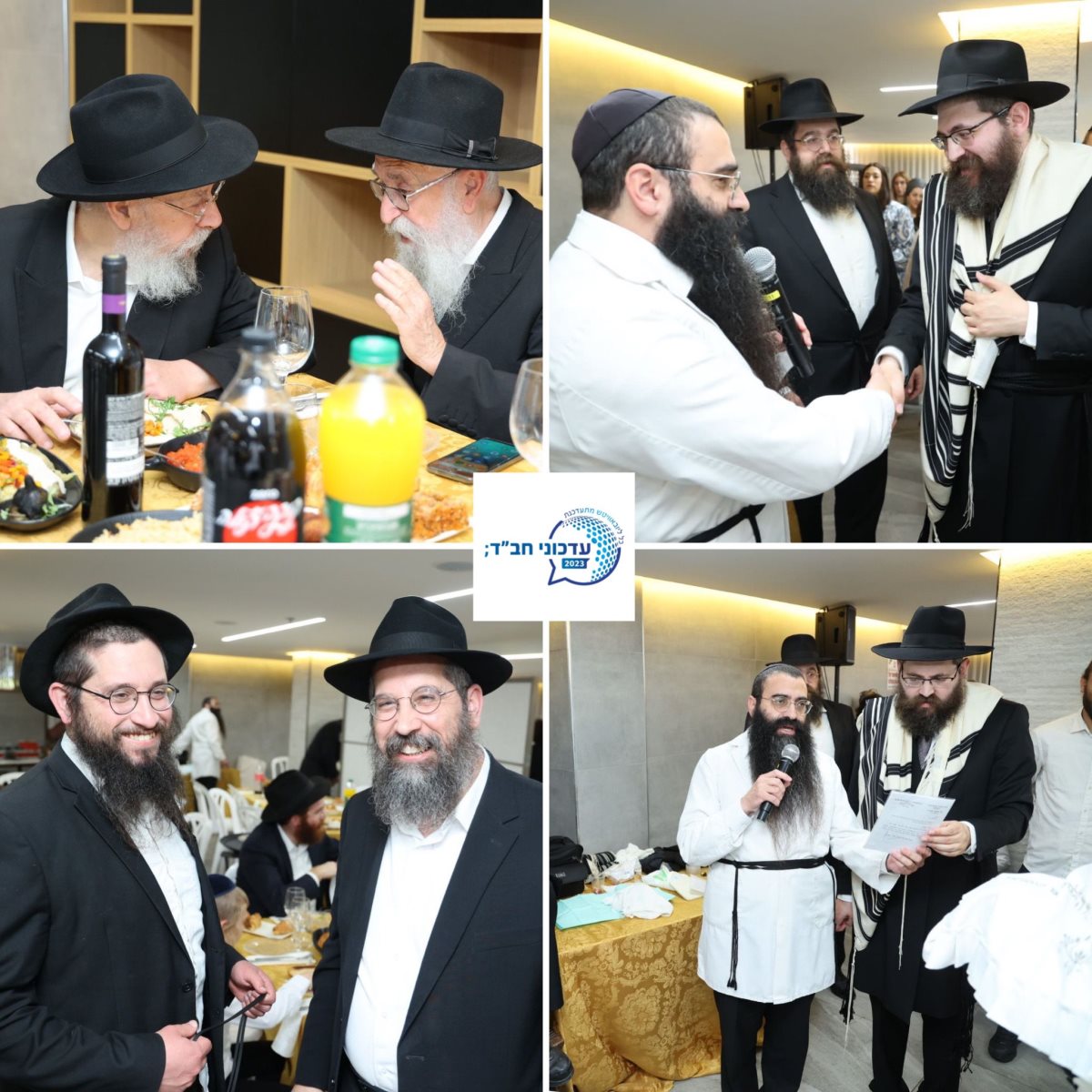 צילום: באדיבות המצלם