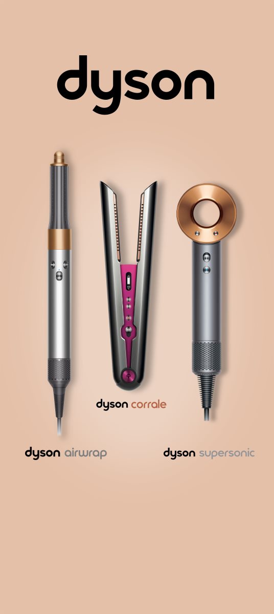 דייסון. יחצ