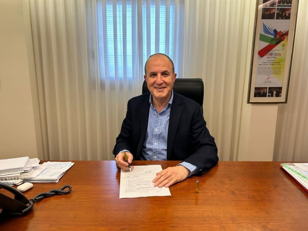 צילום: עירית אשדוד