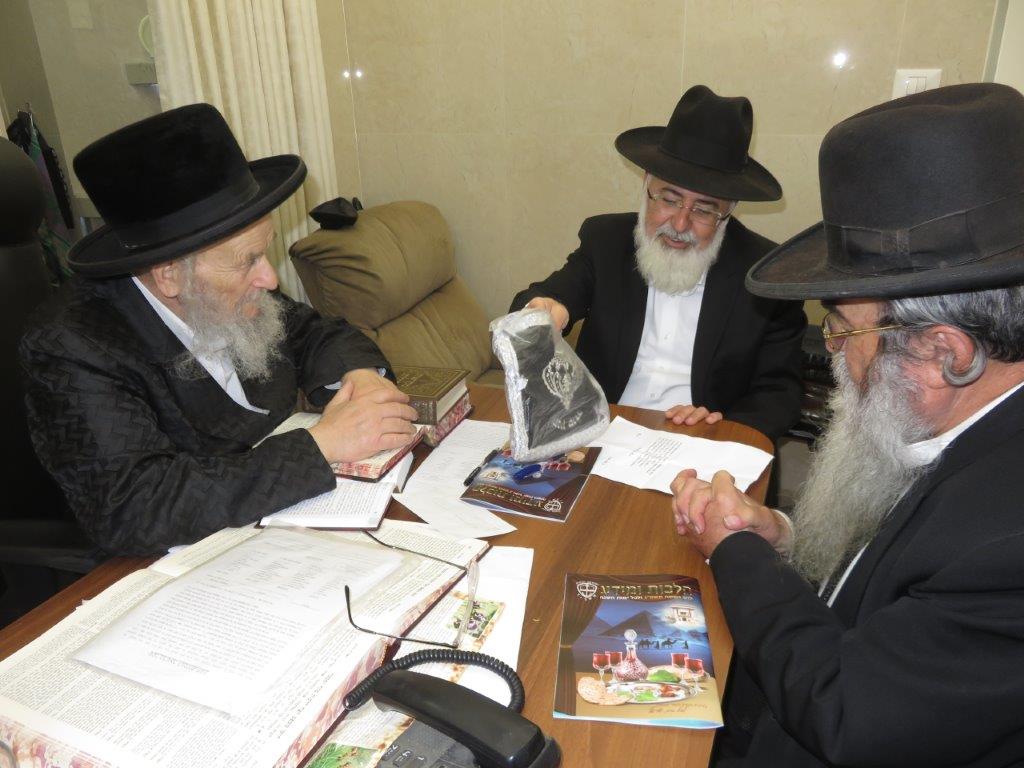 מכירת חמץ הרהר. א' מיכאלי