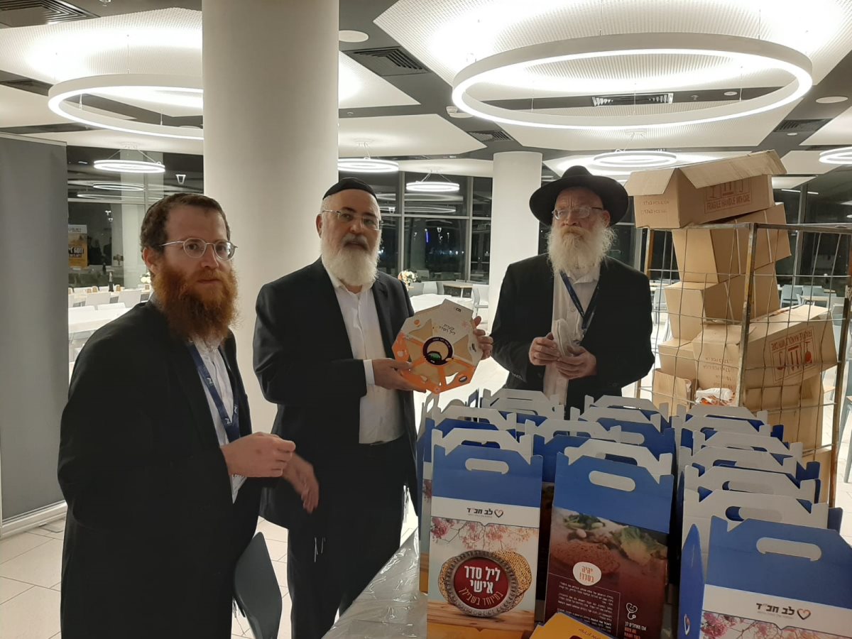 צילום: א&#39; מיכאלי