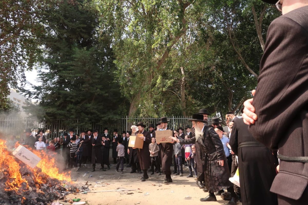 א.ו ו...    י.ו