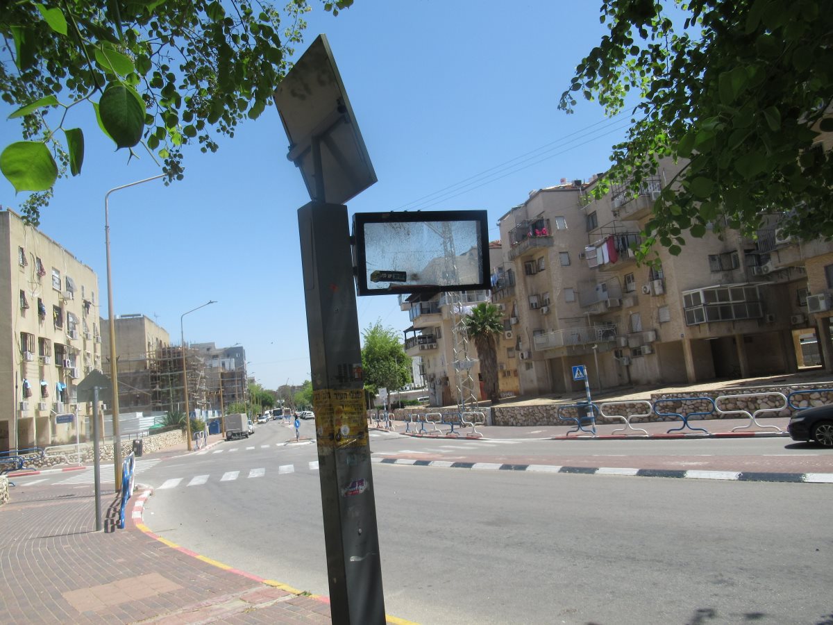 המסך שאינו פועל. התמונה נשלחה באמצעות המייל האדום