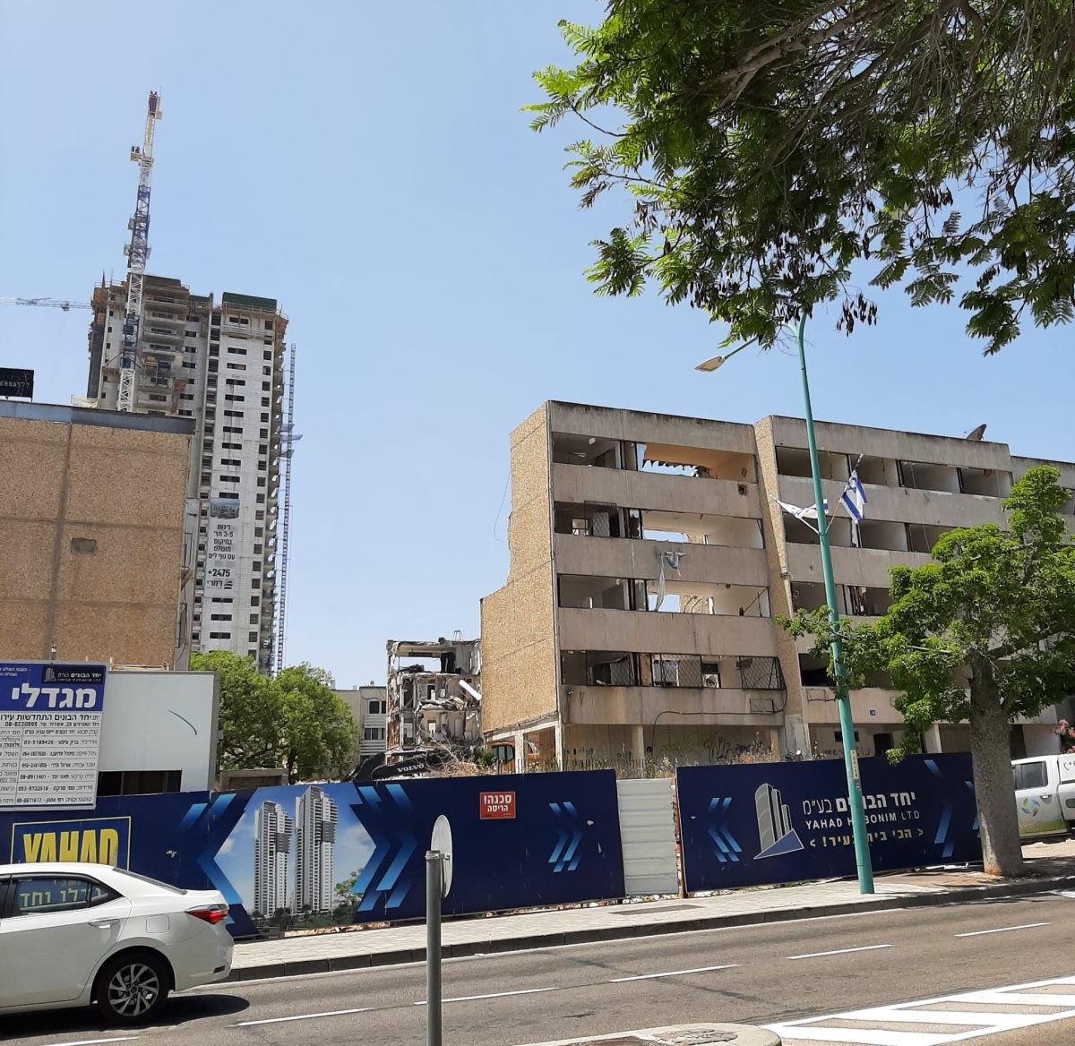 צילום: חוה לוין