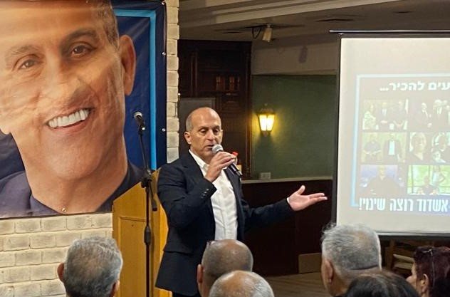 צילום: עופר אשטוקר