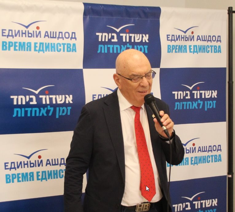 אינג' שמעון כצנלסון