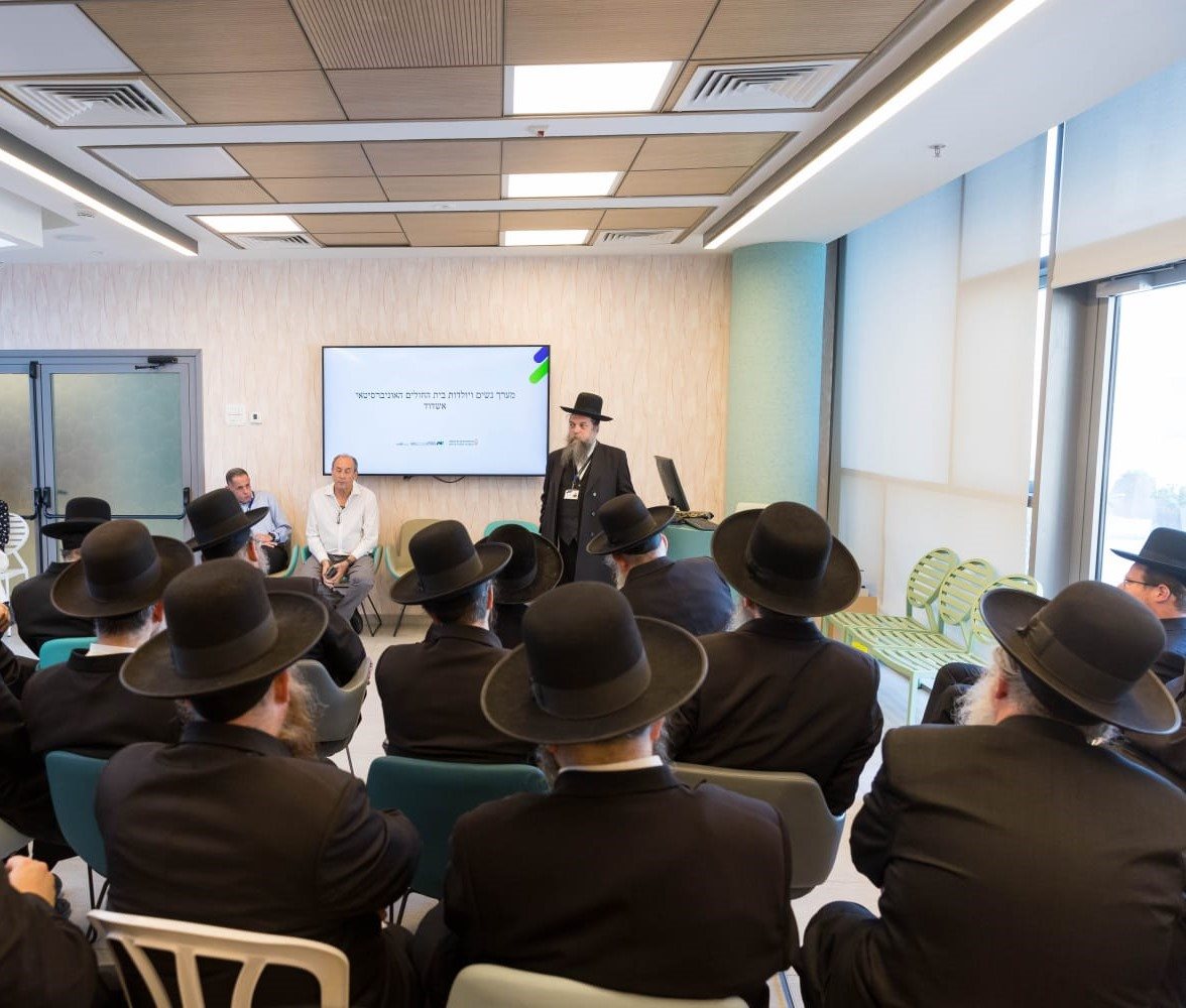 צילום: דוברות אסותא - לירון מולדובן