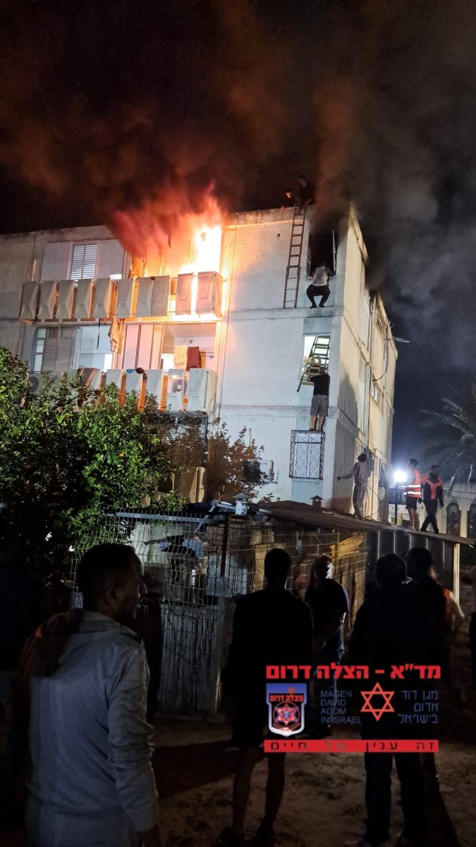 צילום: מדא דרום