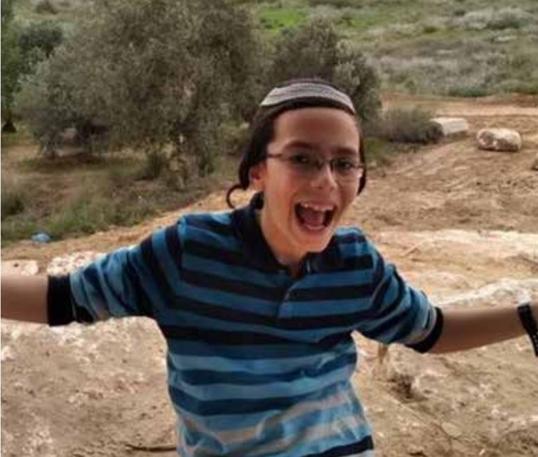 החיוך נעלם. אלעזר ברגר (אלבום משפחתי)