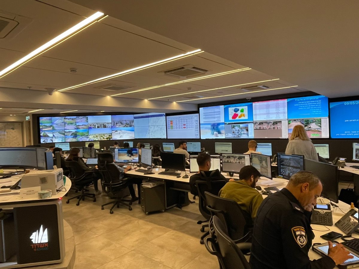 המוקד העירוני הצוהריים