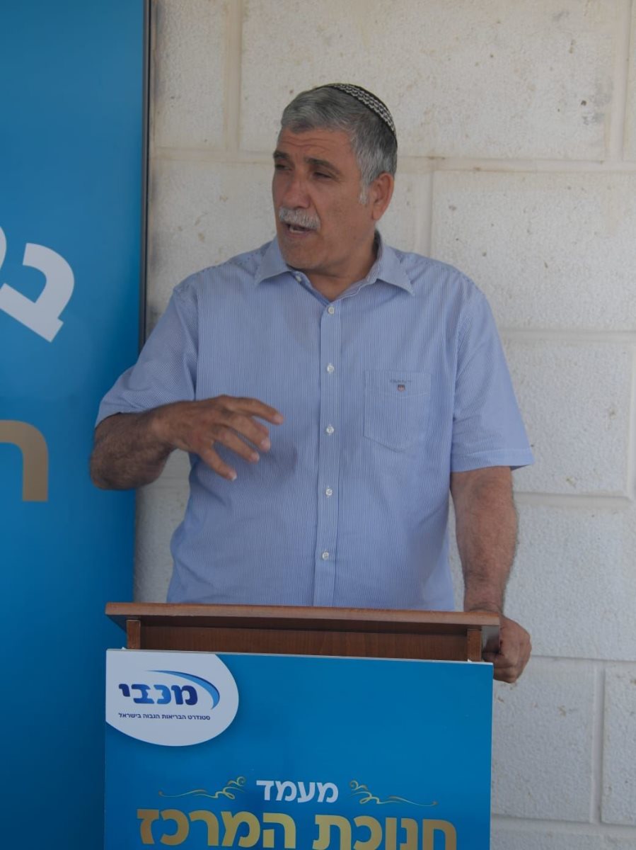 ראש העיר אלי זהר נושא דברים. יחצ מכבי