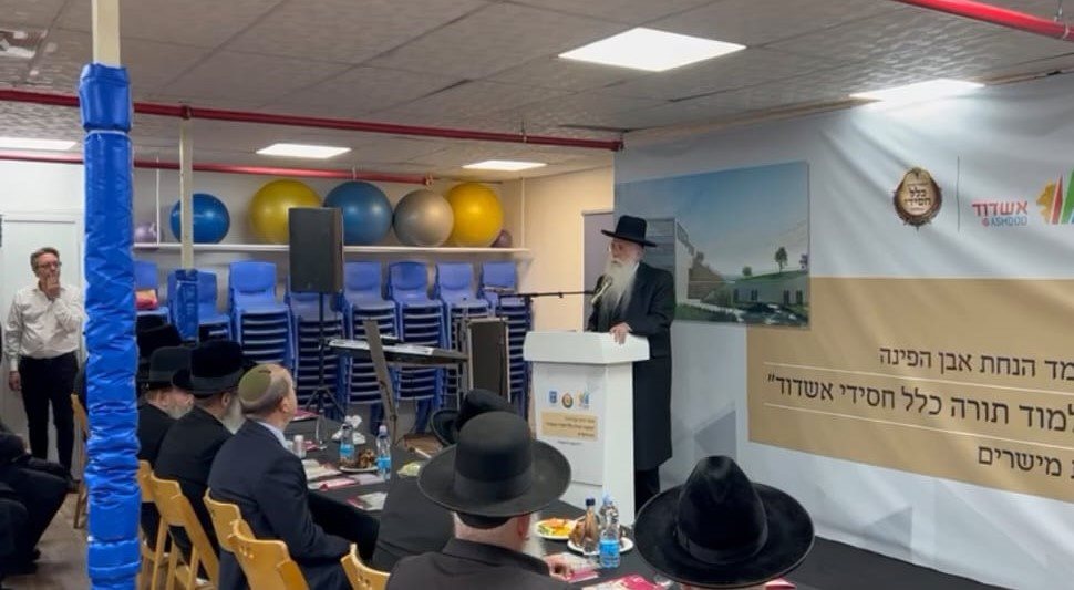 צילום: באדיבות המצלם