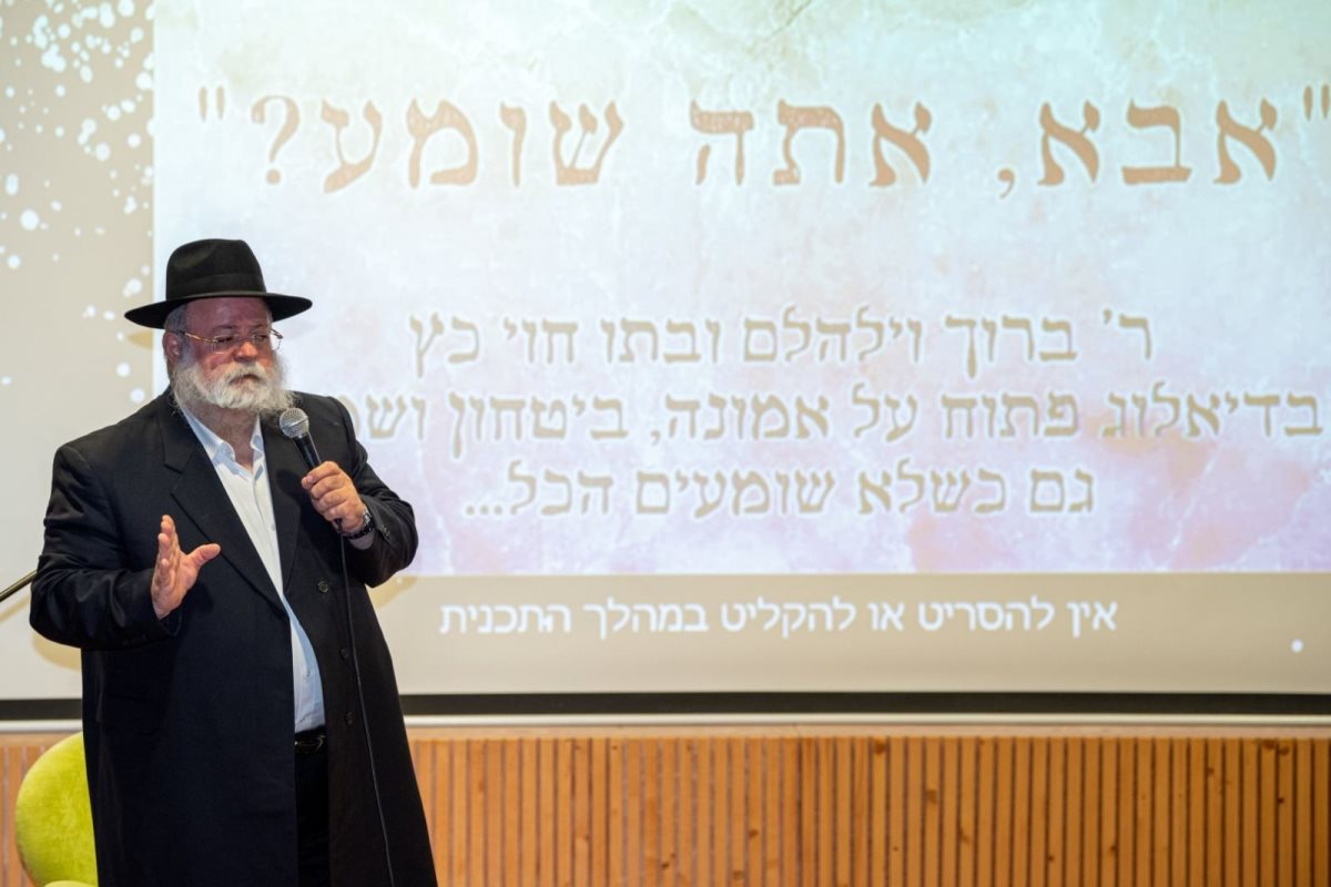 ג תמוז. חבד אשדוד