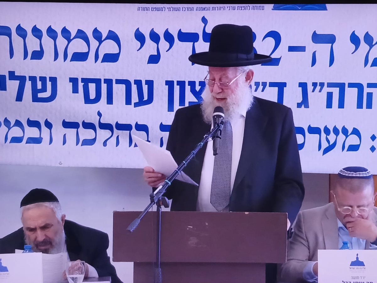 צילום: א&#39; מיכאלי