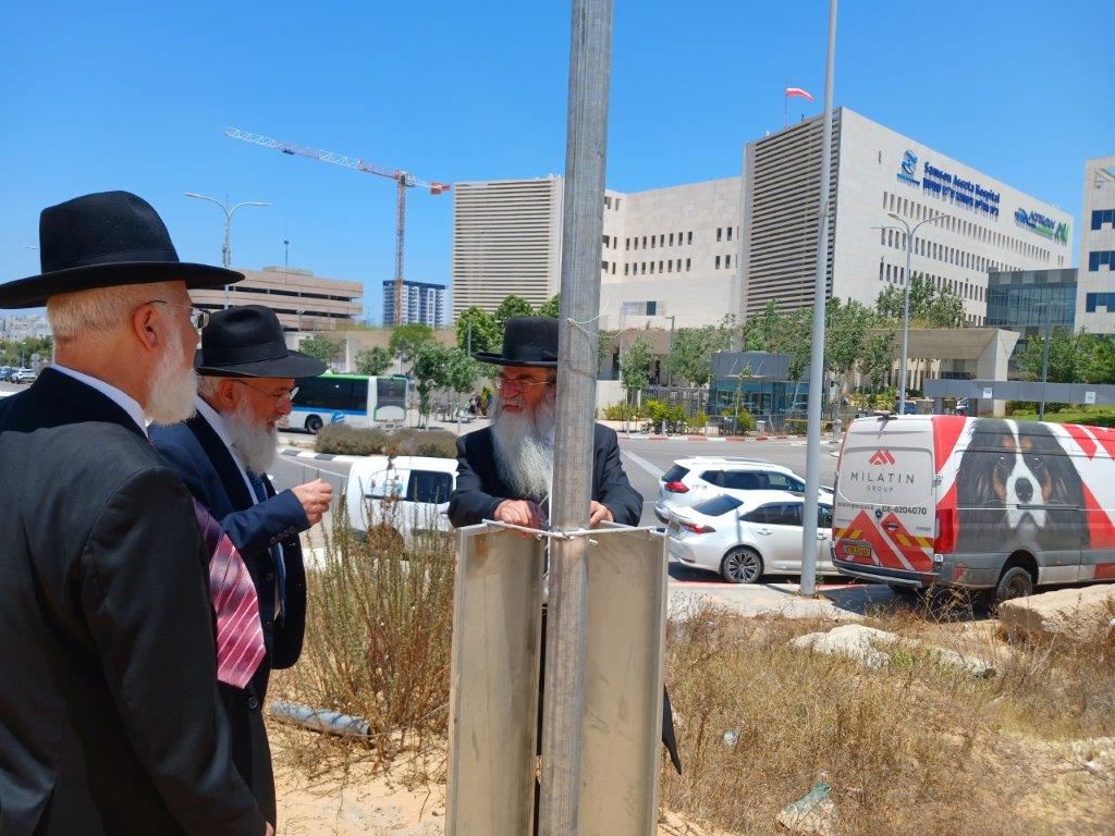 סיור עירובין בית החולים אסותא אשדוד. א' מיכאלי