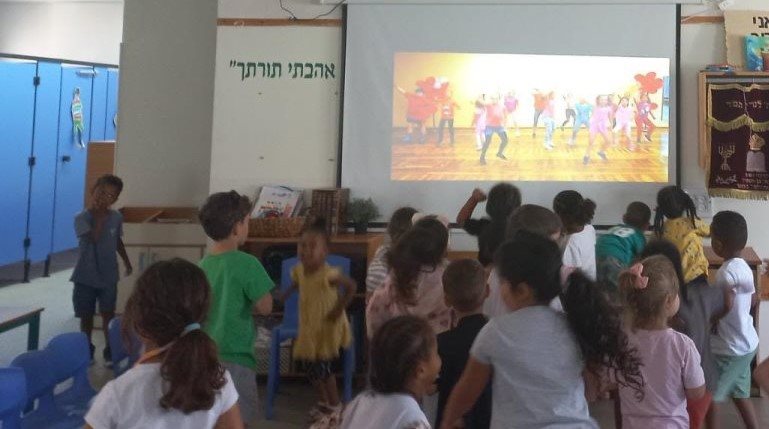 באדיבות מינהל החינוך