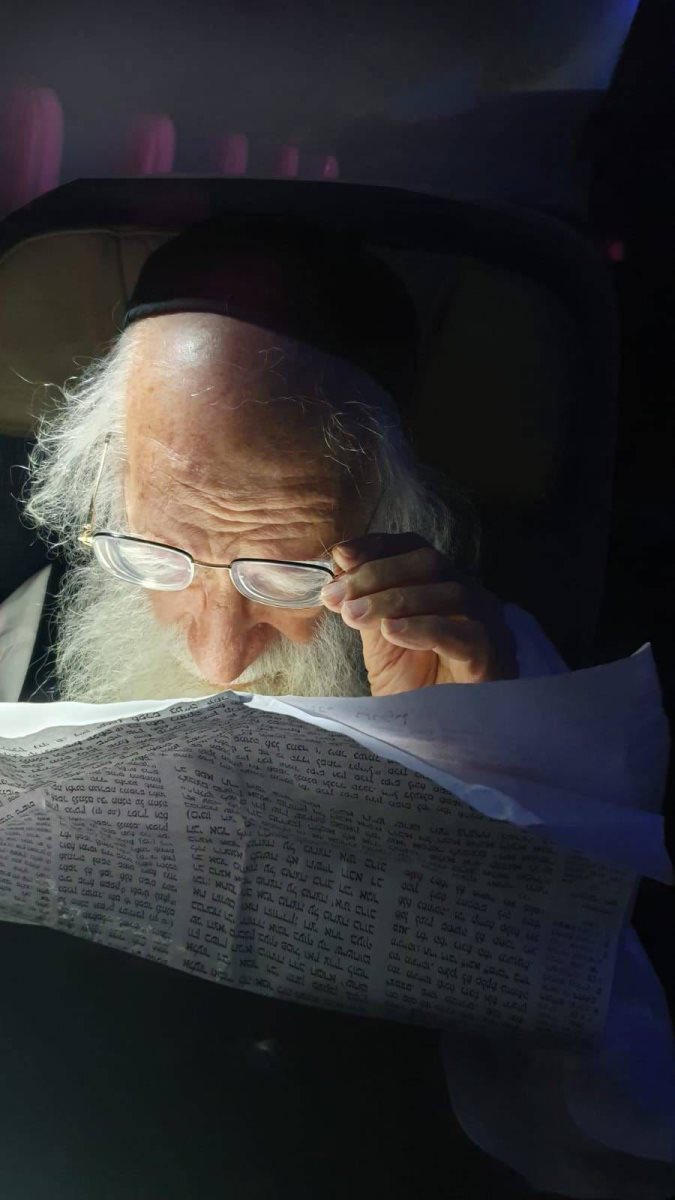 הגרא אלטמן במטוס. א&#39; מיכאלי