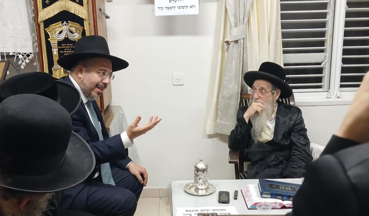 ניחום אבלים מעליץ. א&#39; מיכאלי